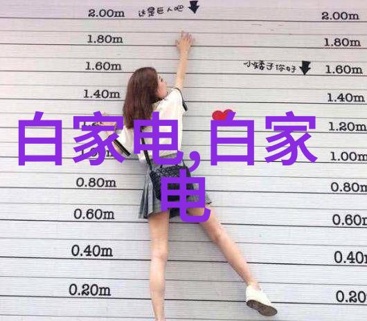 自贡职业技术学院我在这里找到了我的技艺