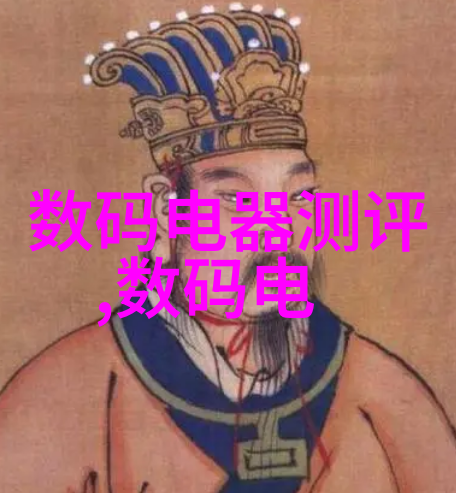 流线缠绕常用给水管材的隐秘交织