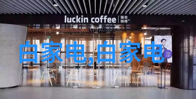 危废处置第三方服务公司-环保新篇章专业危险废物处理的第三方服务