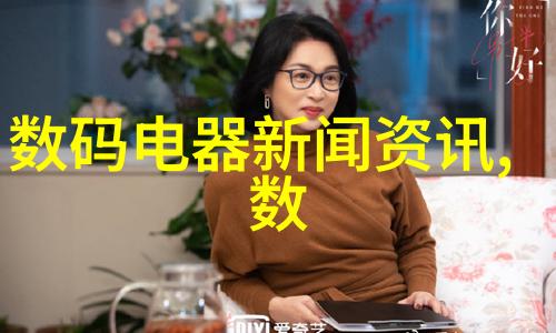 让呼吸之歌更加清新海尔净水系统引领行业共赴空气净化的美好旅程