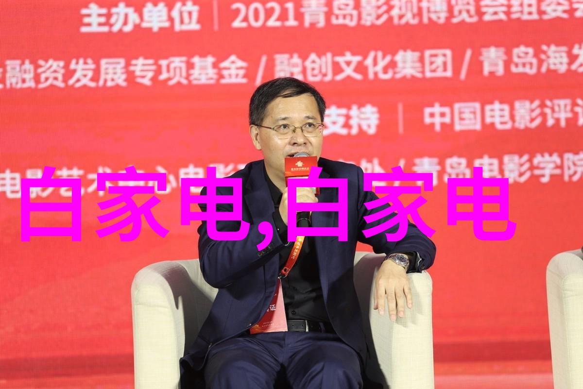 不锈钢管的退火炉技术研究与应用