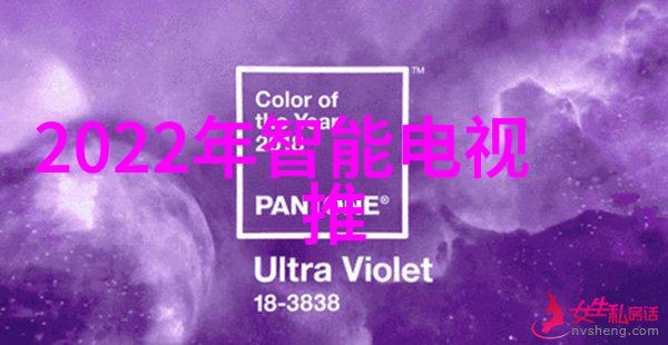 静谧庭院中的钢铁巨轮