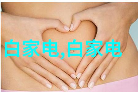 反复提及安吉尔大鱼发布全新变频大水量更耐用的油烟净化排烟一体机宣告其在耐用性与性能上的双重突破