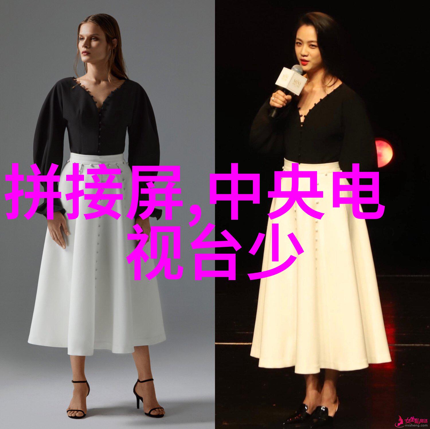 地面革新者移动式泥石分离机的运用与未来展望