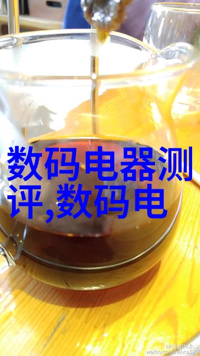 工业废水净化系统的未来创新的解决方案与实践案例