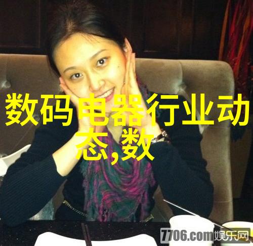 汽车零配件-汽车零配件大全从发动机到内饰的每一个细节
