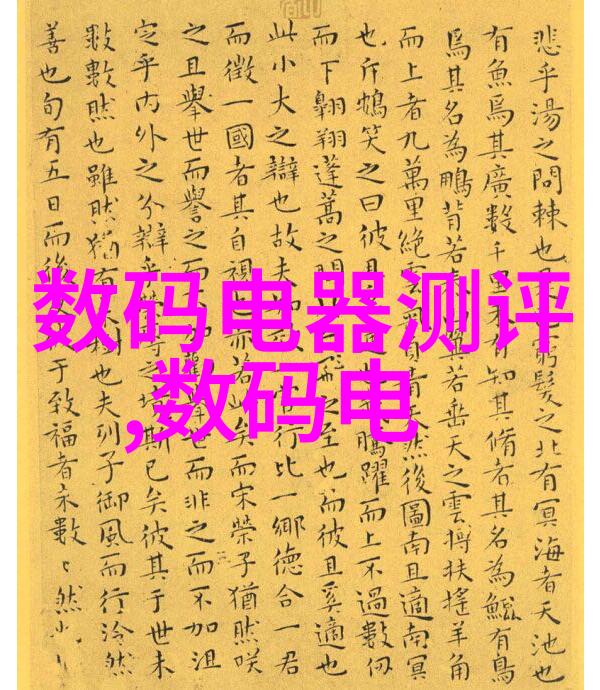 智能家居入门指南如何为你的2021年客厅布置