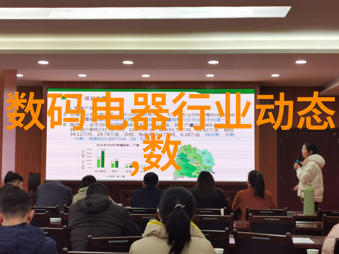 多参数水质分析仪可以检测哪些参数我是如何用这台神器一网打尽所有水质要素的
