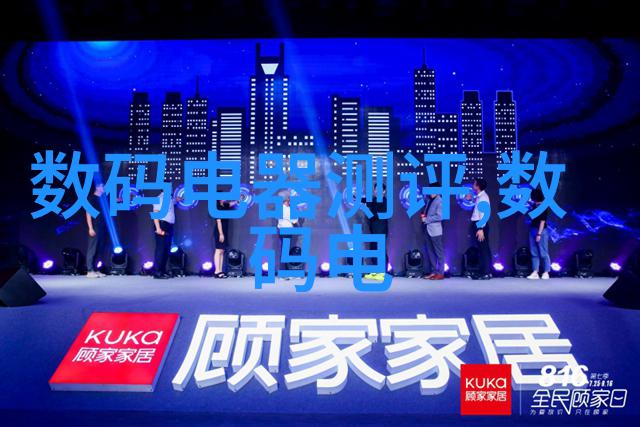 探索家庭安全水质检测的便捷途径与选择