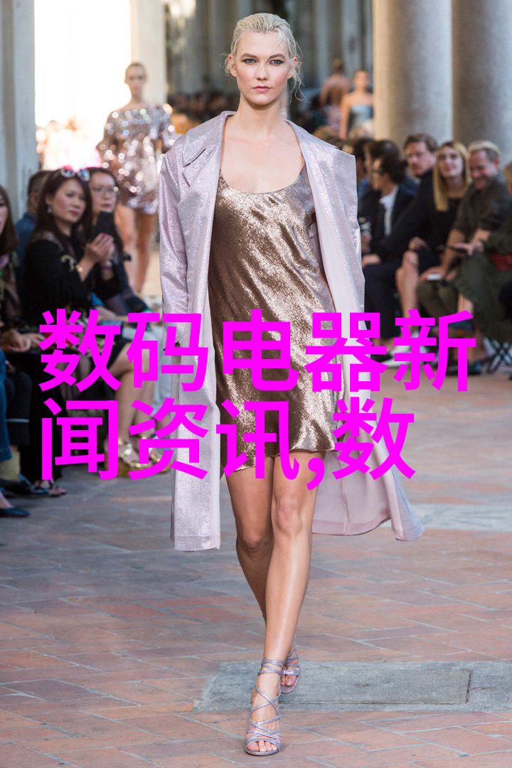 翡翠波纹Aspen丝网的缤纷舞动