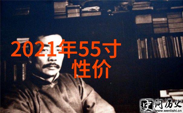 数字之浪000758的股市交响曲