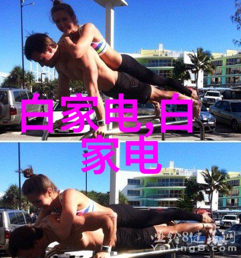 简体中文 简单小型污水处理设备 - 小户型生活污水处理系统