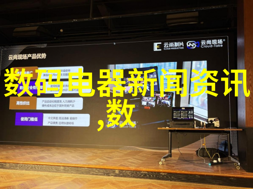 化学反应的催化者揭秘引发剂在合成中的关键作用