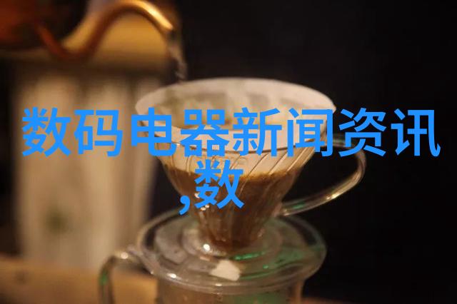 降膜蒸发器-水分回收的智慧深入探索降膜蒸发器技术