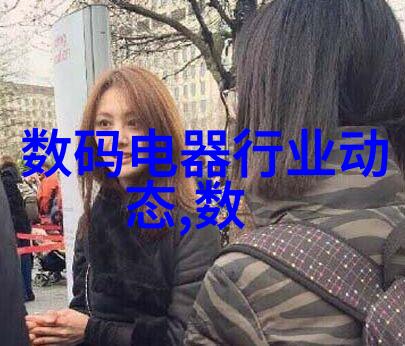宠物药品忠诚的守护者揭秘宠物健康的秘密武器