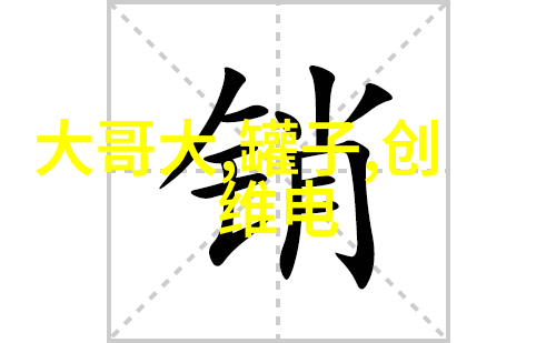 水质检测仪器选择指南
