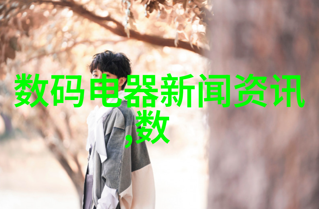 软化水设备厂家专业生产和供应高效率软化器的公司