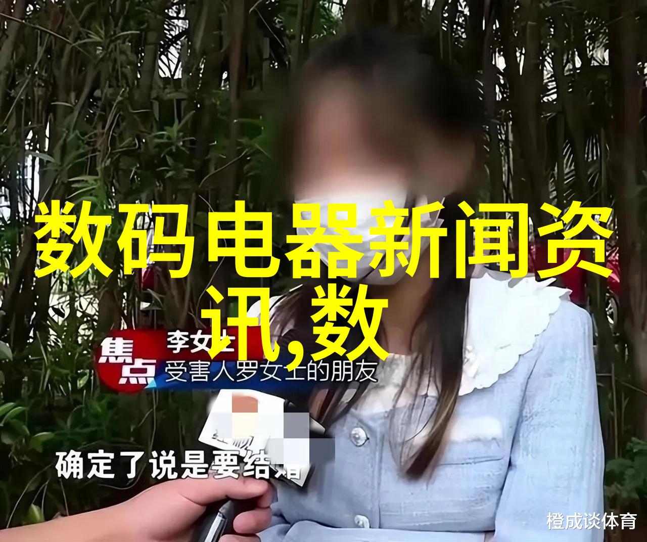华为芯片事件最新动态供应链调整对企业影响有多大