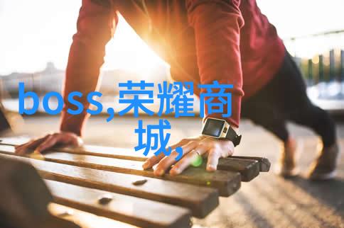 塑料烘干机设备高效节能的家用厨房小帮手