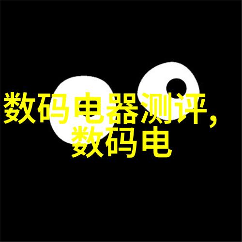 金融巨擘新华联最新动向揭秘公司公告背后的市场策略
