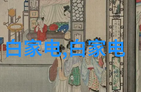 清流再生维修纯净水设备的诗篇