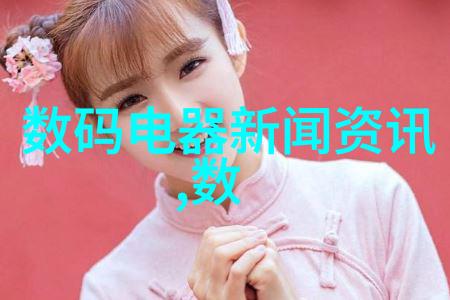 铝单板在现代建筑中的应用与发展研究
