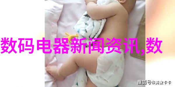 环境保护-工业废气的危害与控制策略