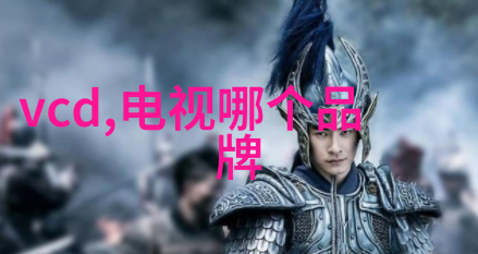 逆袭之神遮天的崛起