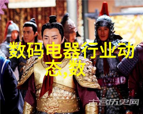 水电工程包工包料合同确保工程顺利进行的法律保障