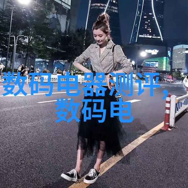 华为造芯片最新消息逆袭之路上的坚守与挑战