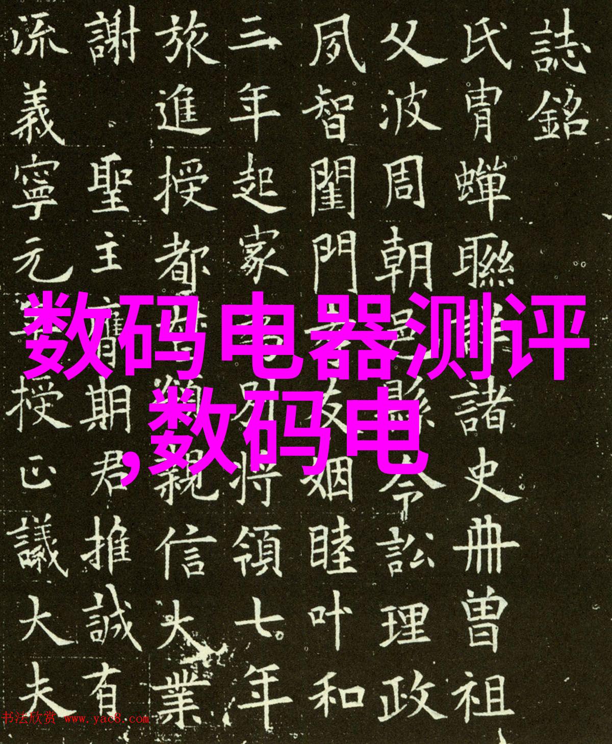 清澈之源水滴与油滴的分离舞蹈