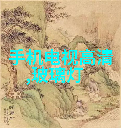 解读中国人保股价低迷市场因素与投资策略分析