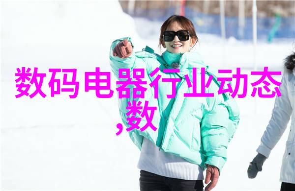 疯狂打牌生子记