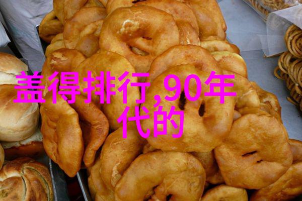网红逆袭指北从零到英雄的故事教程