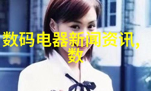 中式家装艺术古韵与现代的完美融合
