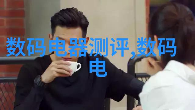 个人申请专利指南揭秘如何选择合适的机构