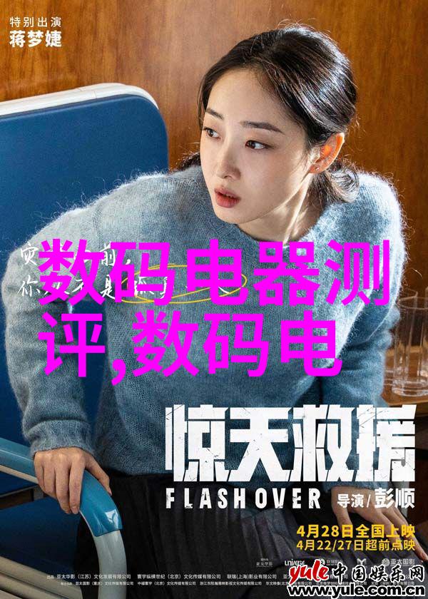 建筑装饰装修工程包含的内容-完美居住空间从规划到完成的每一步