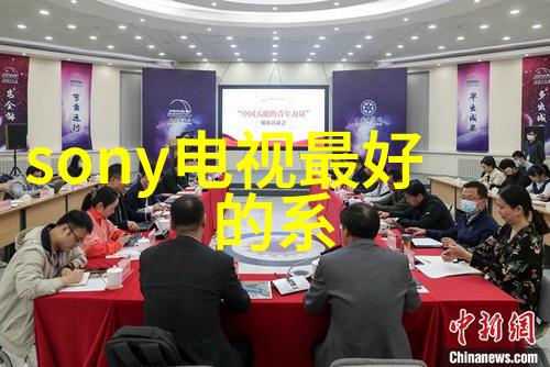 填料塔的秘密揭开结构与作用的迷雾