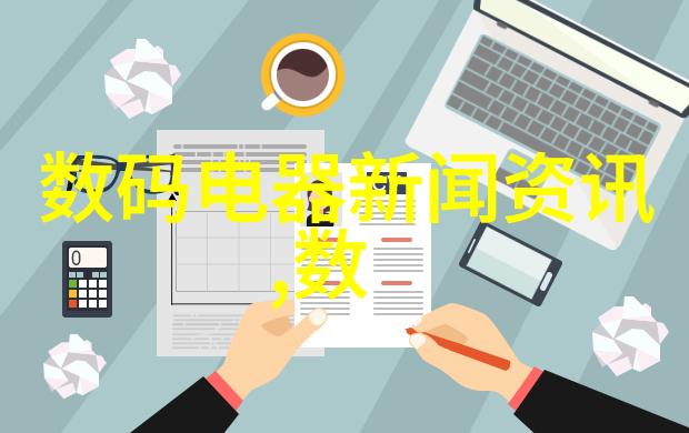 人工智能能干一辈子吗 - 智慧终端探索AI永续能力的未来