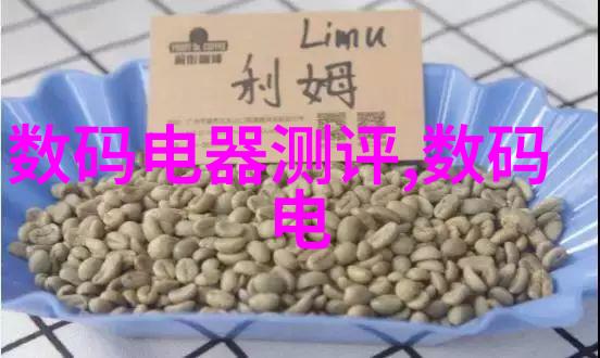 重生财阀千金都市豪门继承人