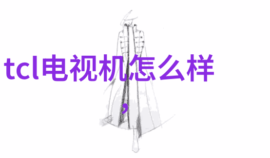 涂料的诗意触感之旅