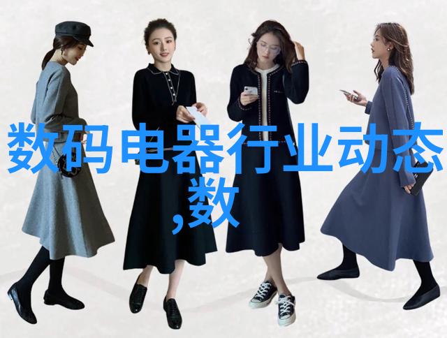 不锈钢波纹填料供应金属之韵建筑的律动