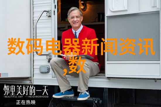 智能化工厂技术革新的方向在哪- 不锈钢生产公司视角