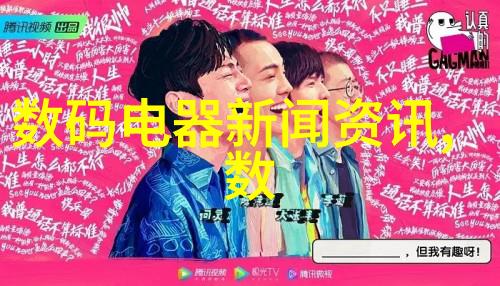 装修流程我是怎么一步步把我的小窝装扮得心仪满意的