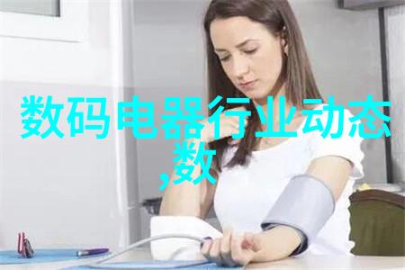 高速离心机厂家报价旋转的智慧精准的选择