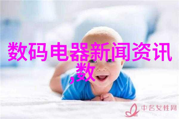 床上对弈一场双人扑克的温馨夜晚