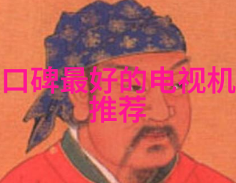 家庭水质检测方法家用水质分析器
