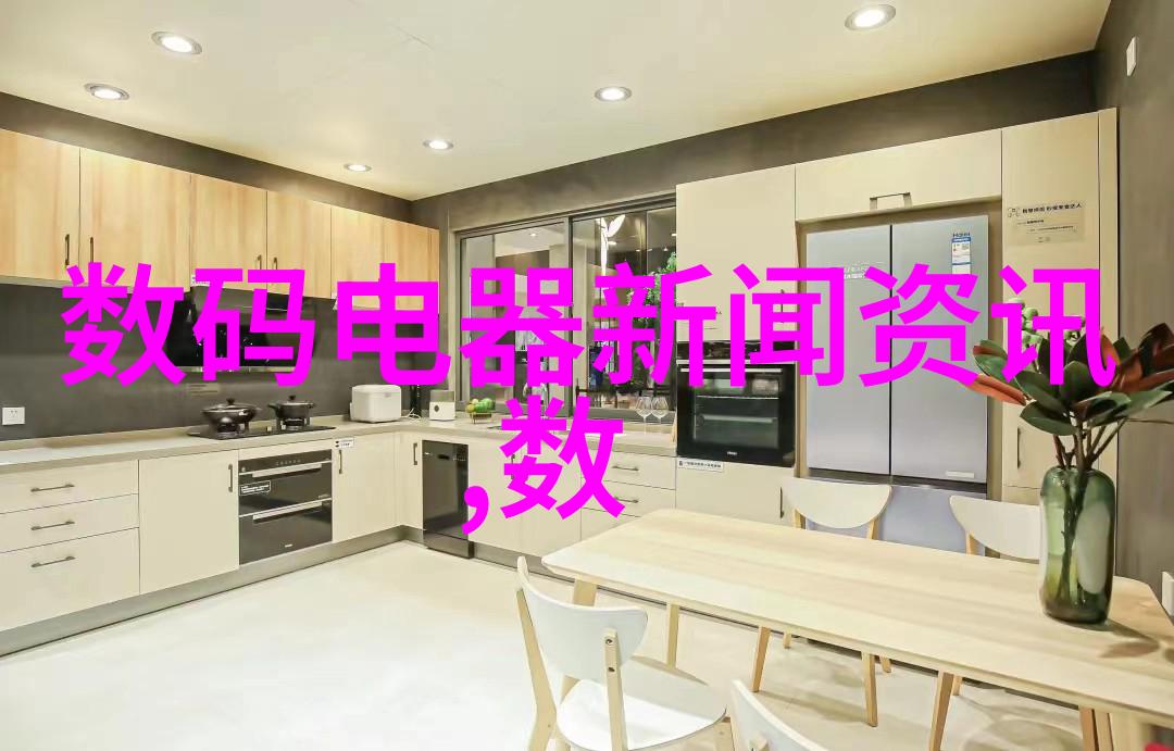非门芯片我的小小奇迹