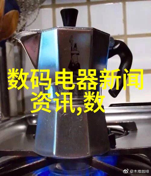 新房装修客厅隔断花样多 巧妙设计发挥大作用