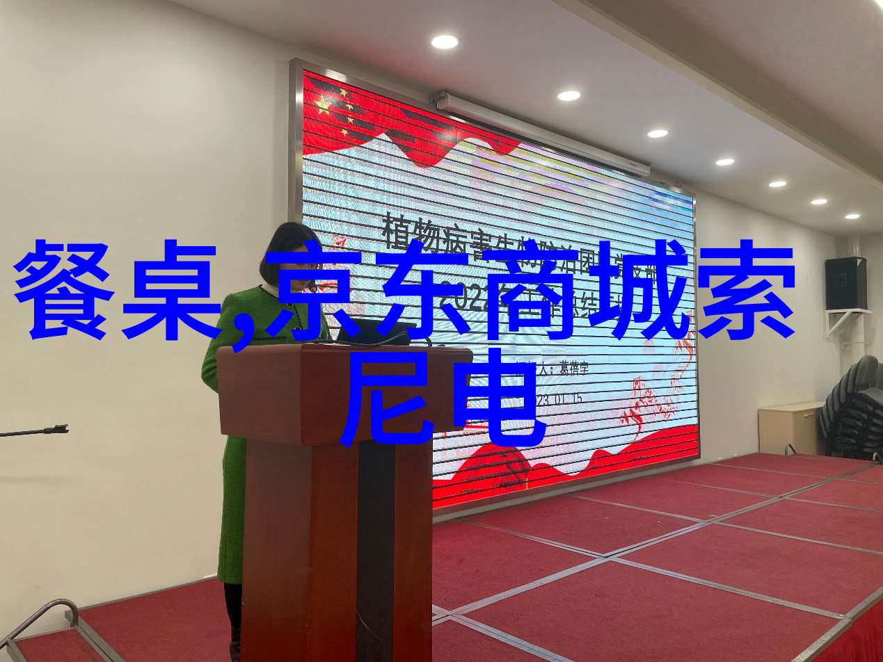 水利水电工程专业的就业方向与未来发展前景探究